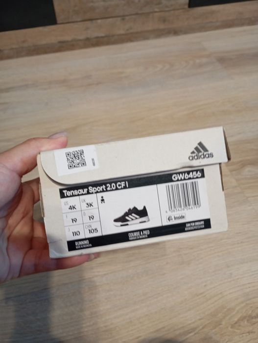 Бебешки маратонки Adidas