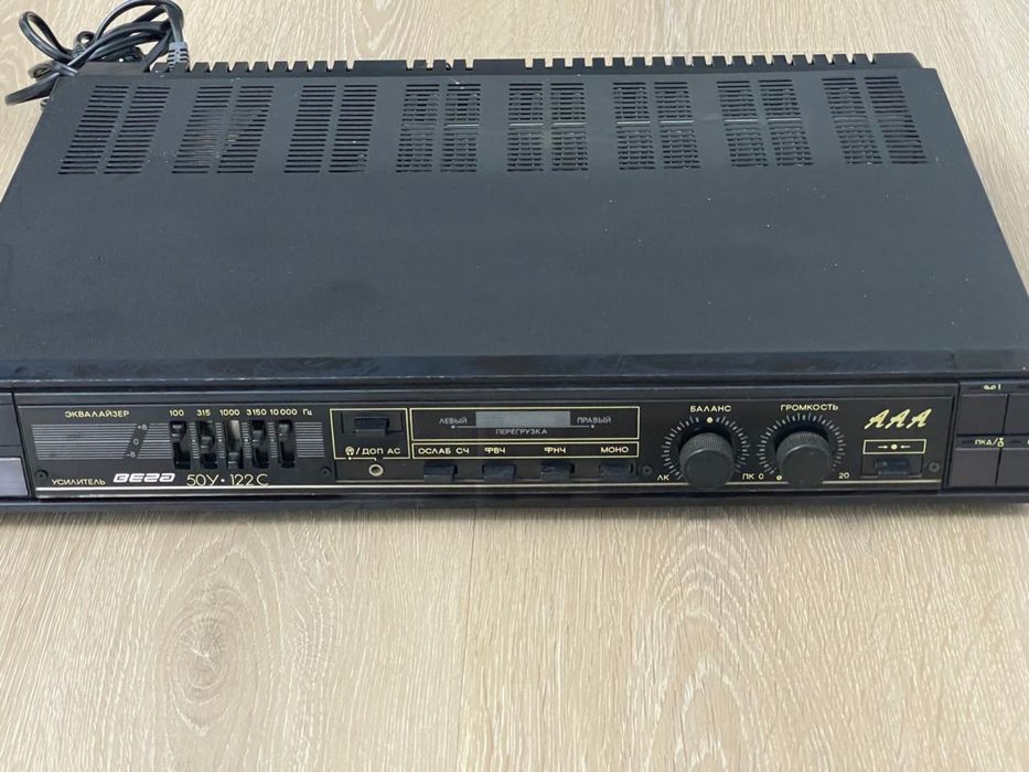 Усилитель. Вега 50у-122с.