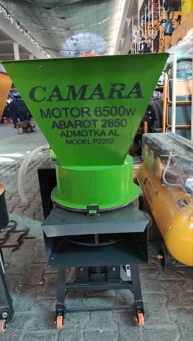 Универсал жоди дробилка