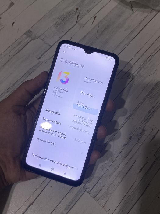 Redmi 9 64gb идеальное состояние