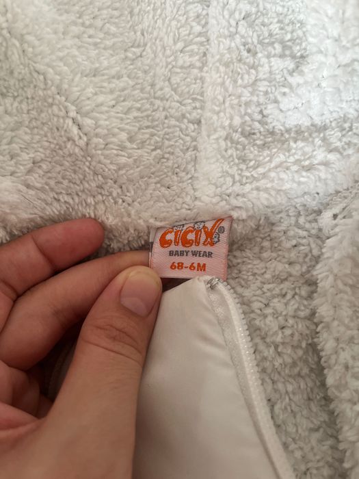 Комбинезон детский Осень-Весна