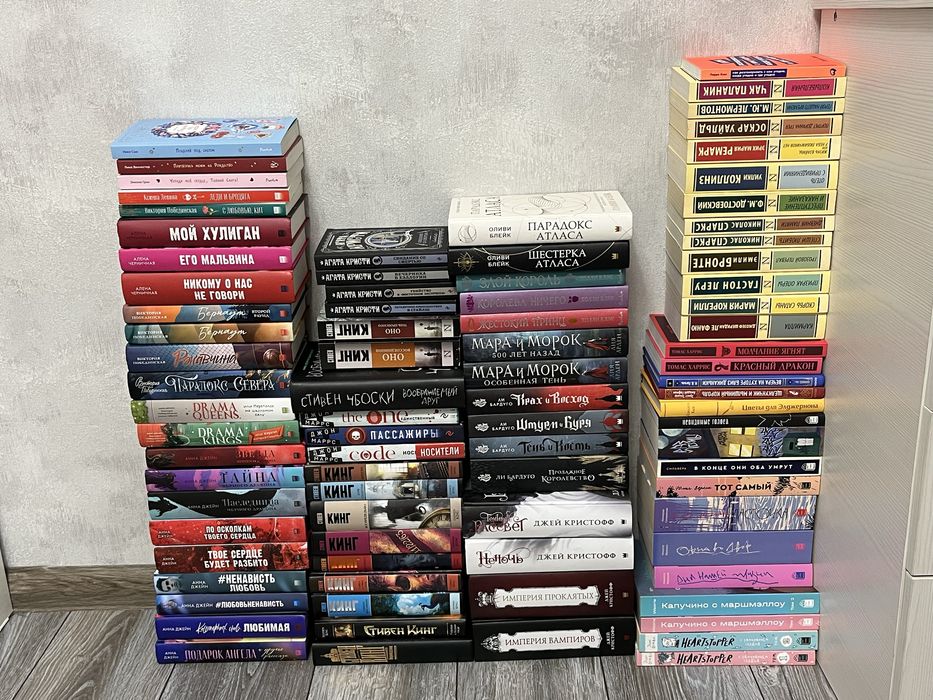 Продаю книги из личной библиотеки