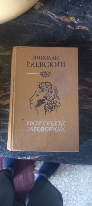 Продаю книги оптом