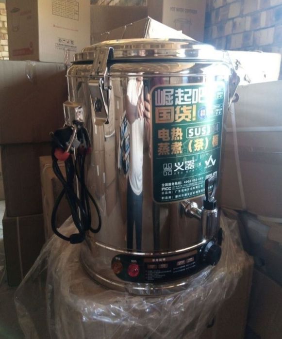 Самовар Samovar samavor samavar Самовар электрический