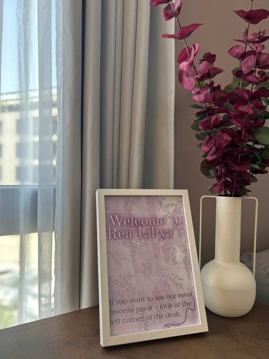 Rea Liliya - апартамент за нощувки в гр. София, кв. Малинова долина