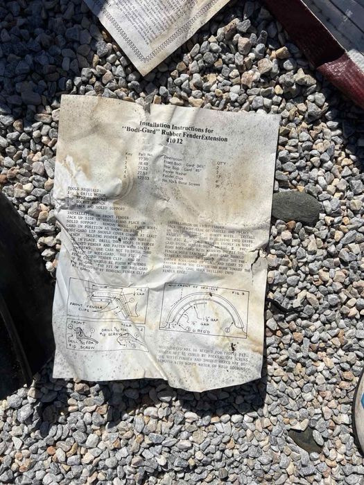 Гумени уширители за джиповв