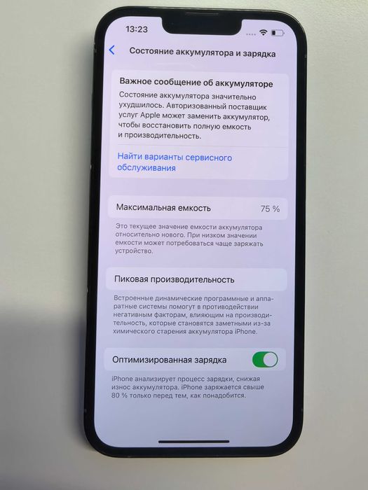 iPhone 13 pro, 128ГБ, хорошее состояние