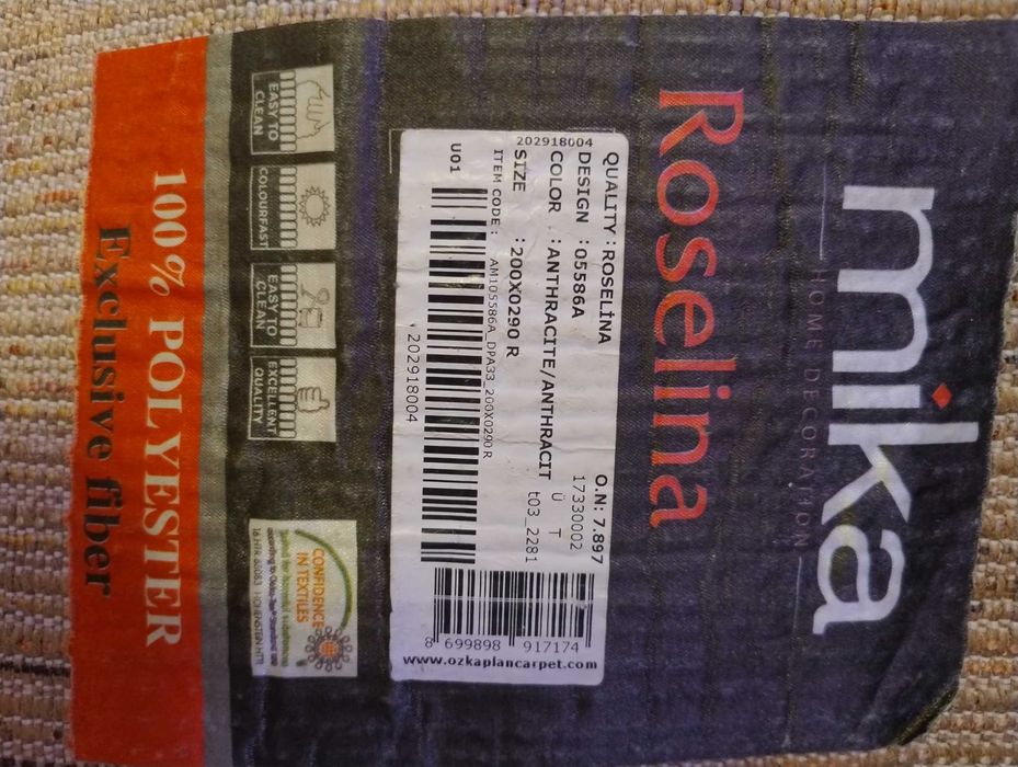 Килим Roselina 200/290