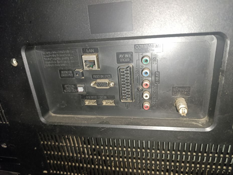 Продам телевизор LG (3d)