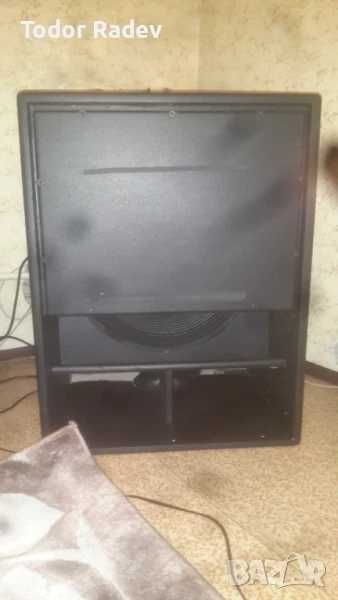 Бас каса 18ка празна