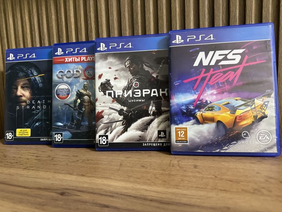 Игры для ps4 ps5 nfs, gow, tsushima, death stranding