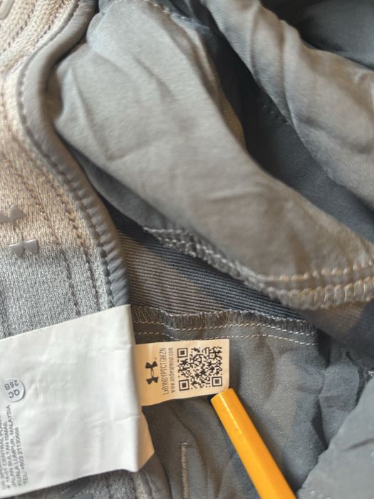 Мъжки спортен панталон Under Armour