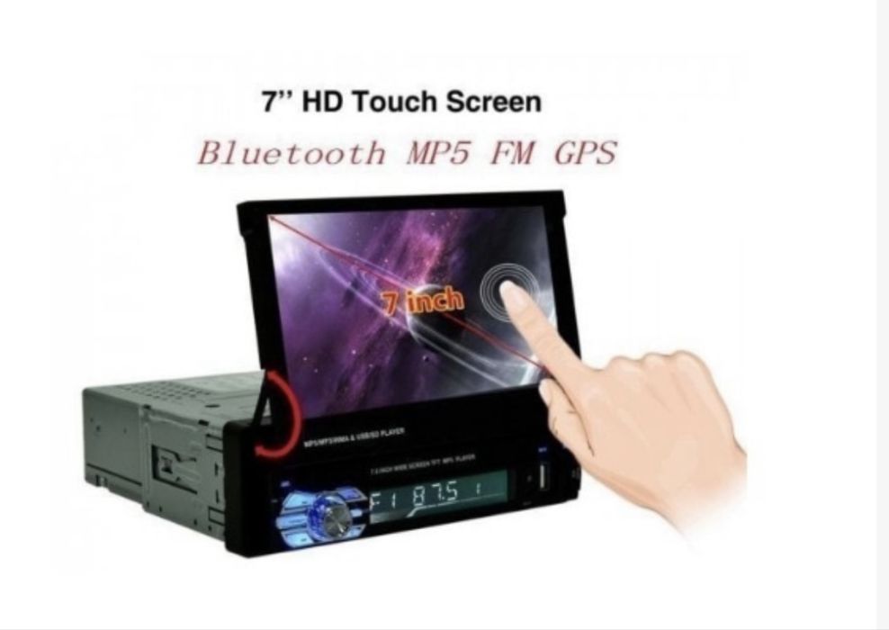 Универсална автомобилна мултимедийна система