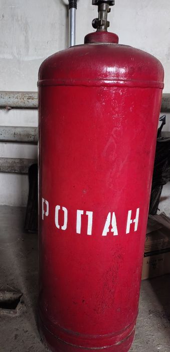 Баллон  - пропан