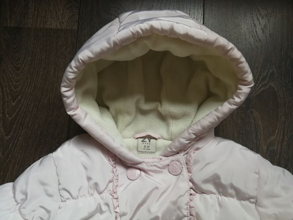 Бебешко зимно яке