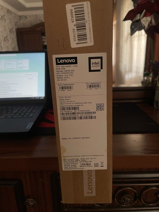 Ноутбук Lenova V15 G2 IJL