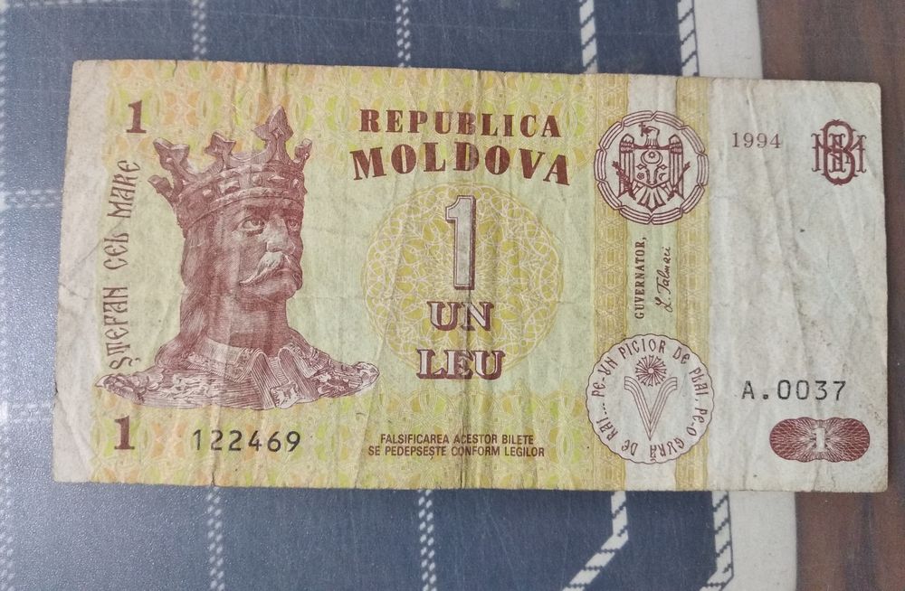 Коллекция разных купюр