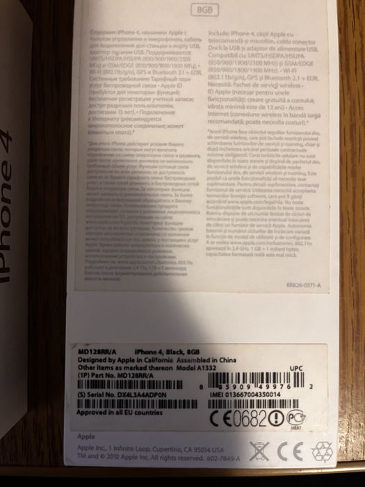 Cutie Apple Iphone 4