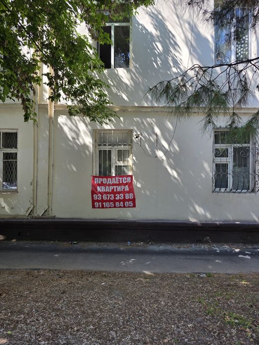 Продам 1 линия вдоль дороги 2/1/3 квартира по ул.Ифтихор, Телевышка