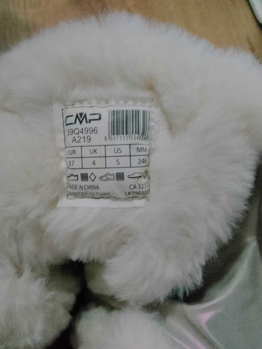 Дамски ботуши-апрески CMP