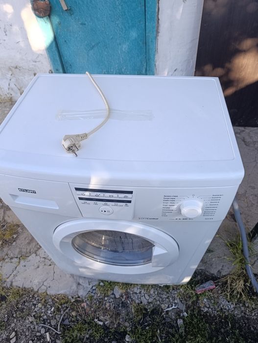 Продам стиральную машину Atlant