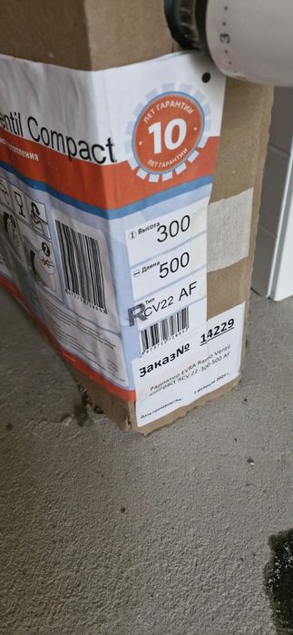 Продам радиатор новинки