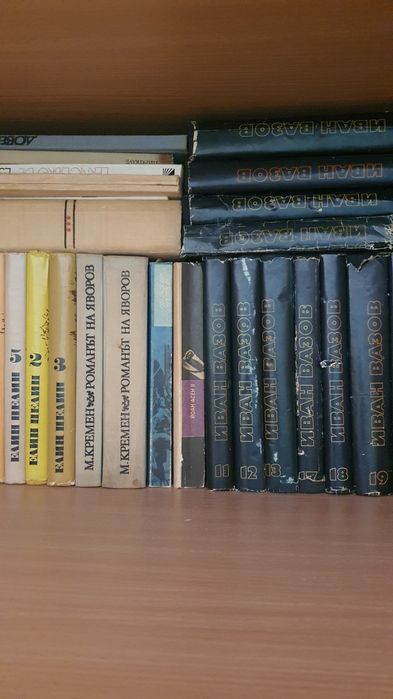 Книги световна класика, романи,приключенски, исторически