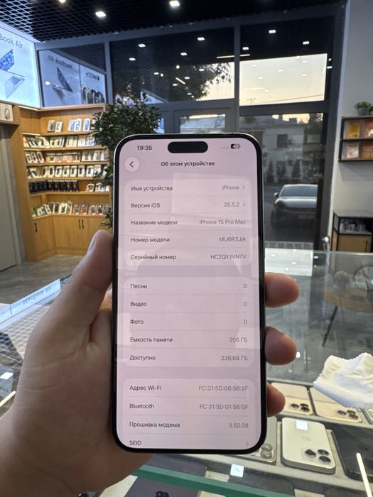 Iphone 15 Pro Max Xalol Nasiyaga