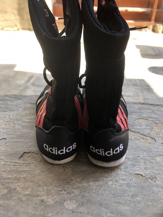 Боксёркы бокс