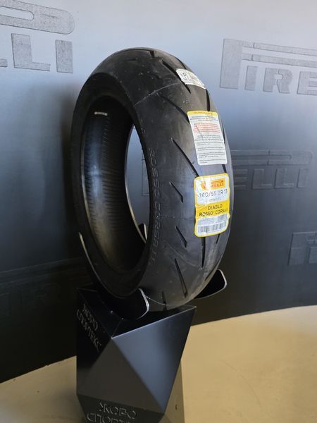 190/55/17 PIRELLI