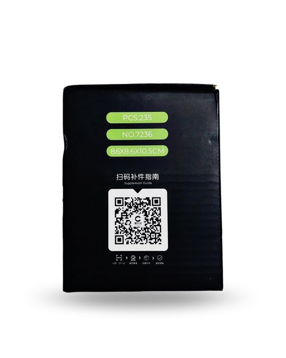 NOU JUCARIE tip lego - Floare Adiere Blanda