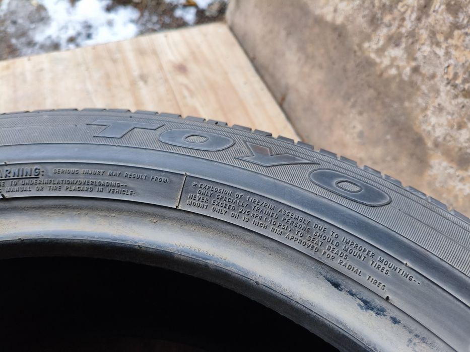 225 55 R19 Пара 2шт. Лето