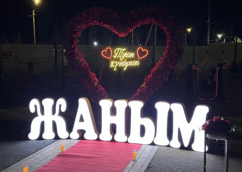 Поздравление! Самые низкие цены!