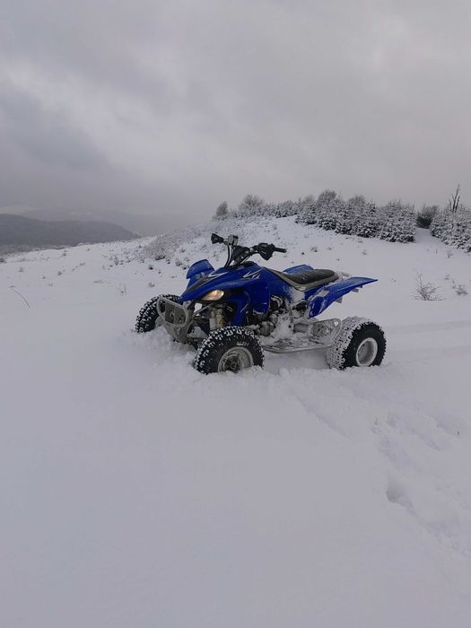 Yamaha yfz 480 cm