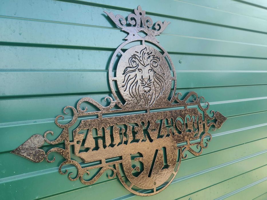 Плазменная резка металла