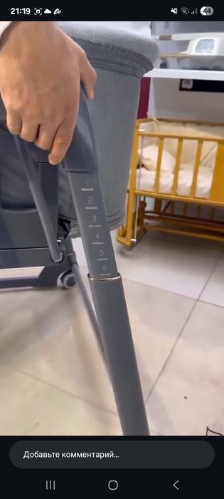 Детская колыбель Kidilo