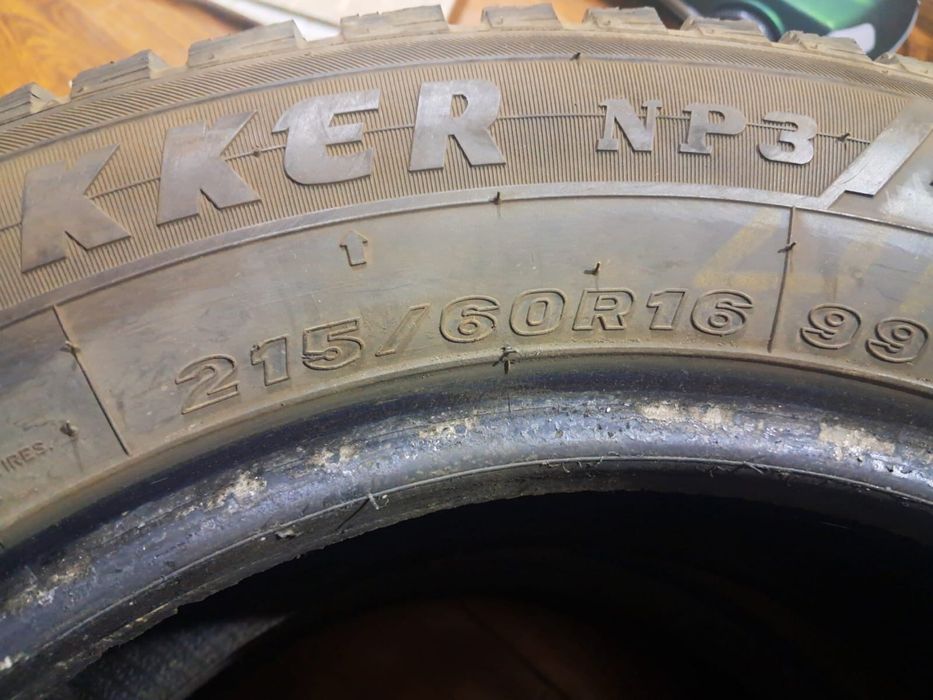 Продам шины зимние б/у