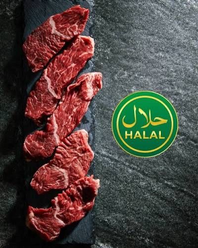 Мясо халяль по оптовым ценам