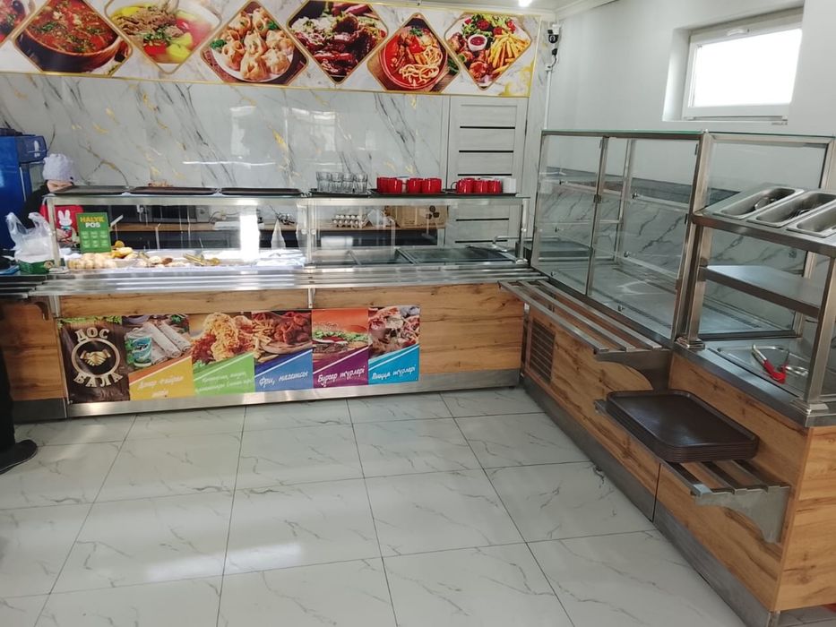 Линия раздача (буу)