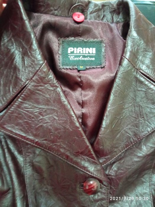 Яке, естествена кожа