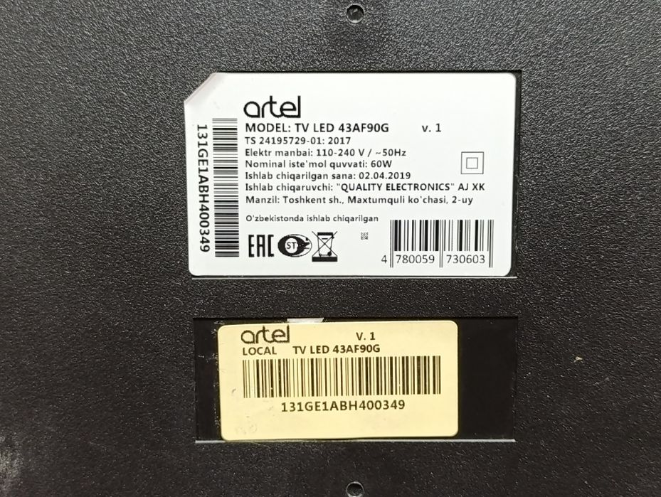 Artel Televizor | Телевизор | 43" дюйма | 43AF90G