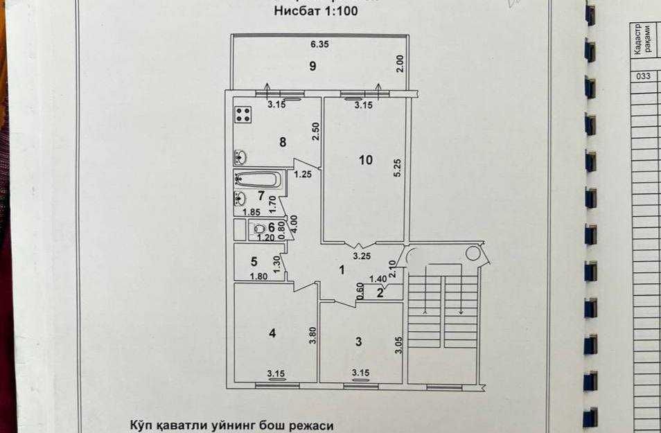СРОЧНО !! Продается квартира в Яшнабаде 3/1/5 ( 78 кв/м ) Авиасозлар 1