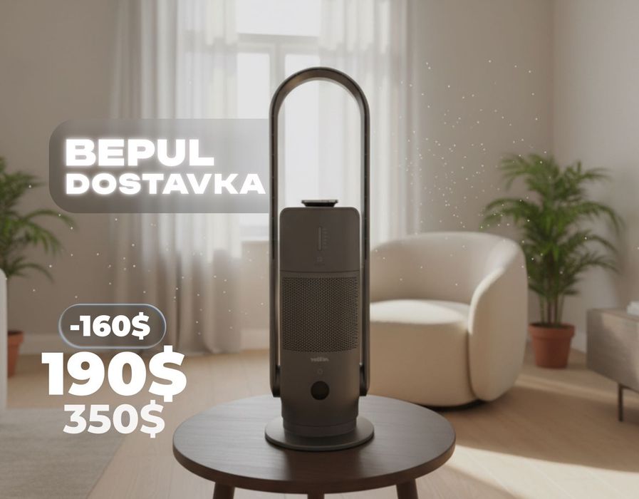 Welkin Mirt havo tozalagichi {NEW}. Rasmiy diler. Bepul dostavka!