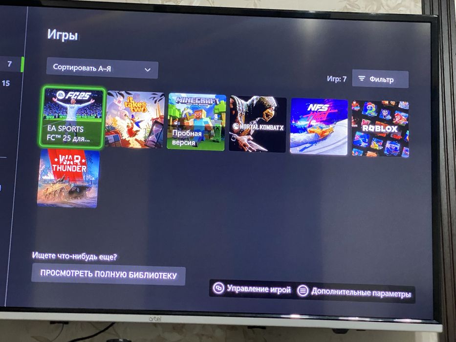 Xbox One Fat