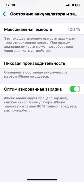 İphone XR  holati yaxshi