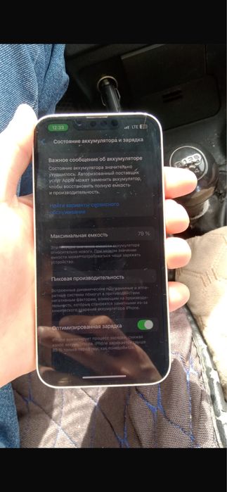 Продам айфон 13