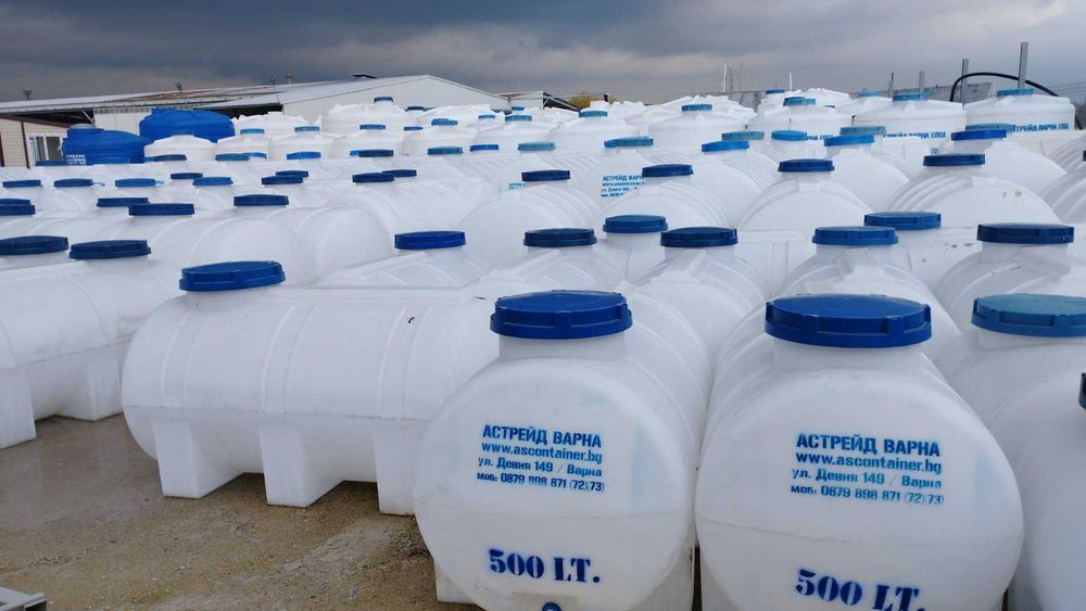 Цистерни / Резервоари / Бидони за вода от 100л. до 10 000 л