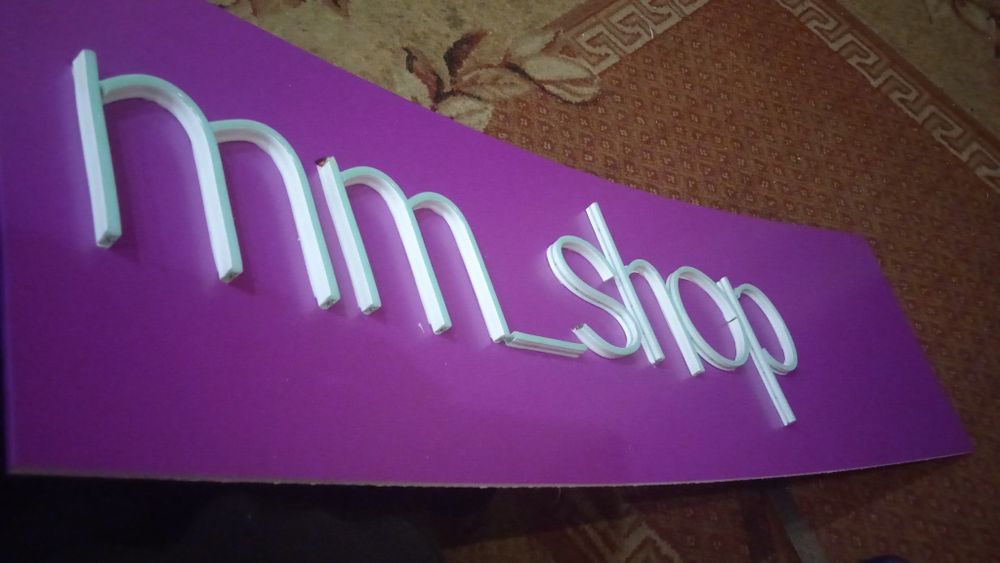 Неоновые вывески