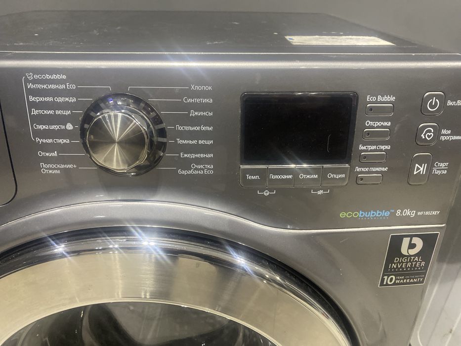 Продам стиральную машинку