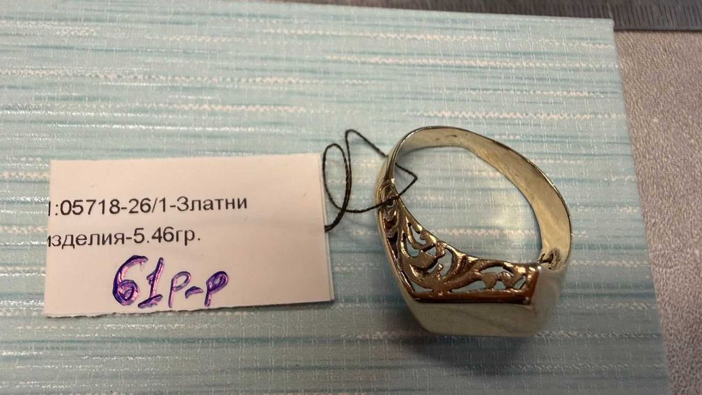 Златен пръстен 14 карата 5.46гр 61размер
